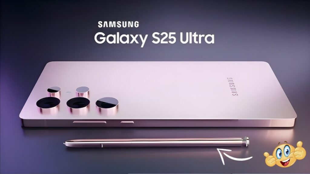 Samsung Galaxy S25